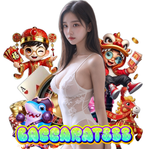 baccarat888 เกมลิขสิทธิ์แท้